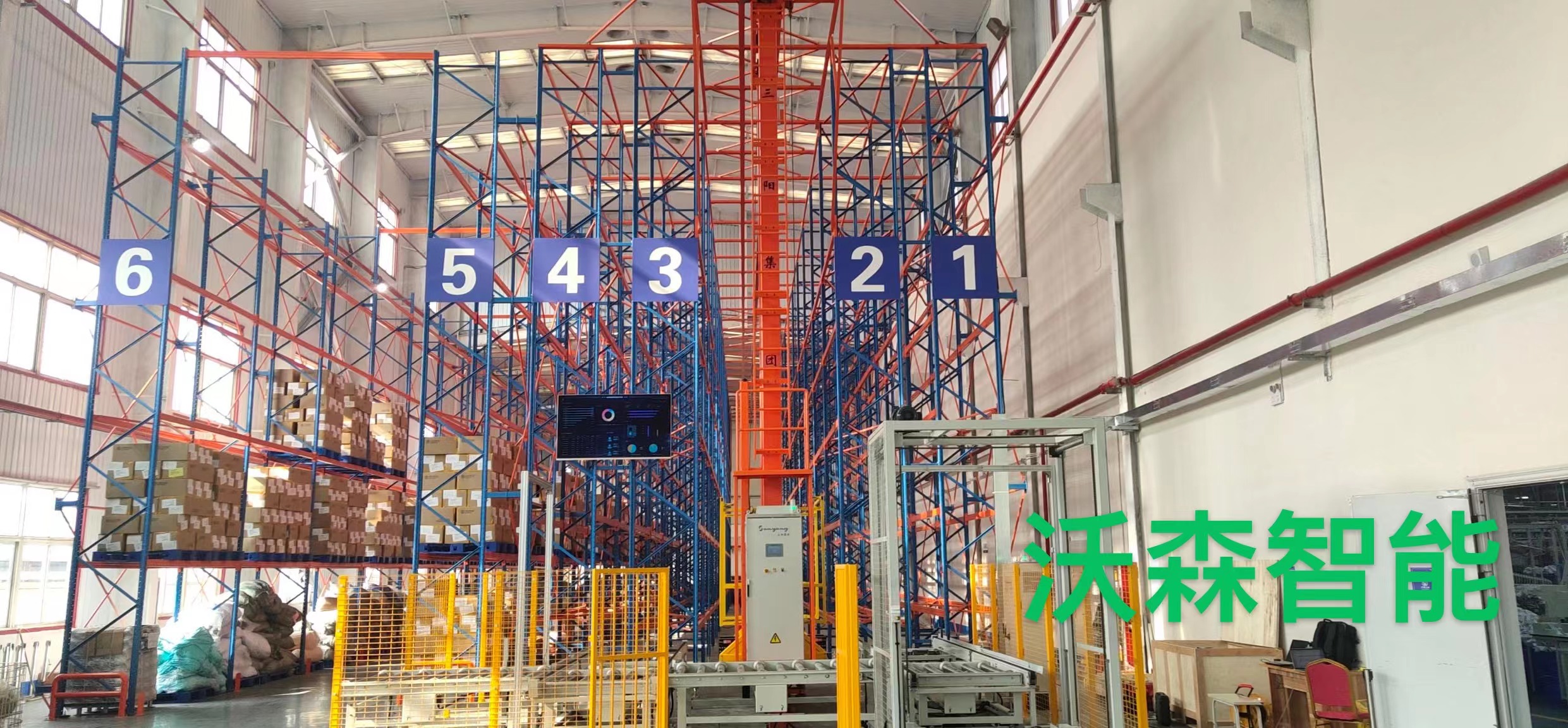 立體庫(kù)貨架的螺栓連接副中平墊和彈墊圈的作用